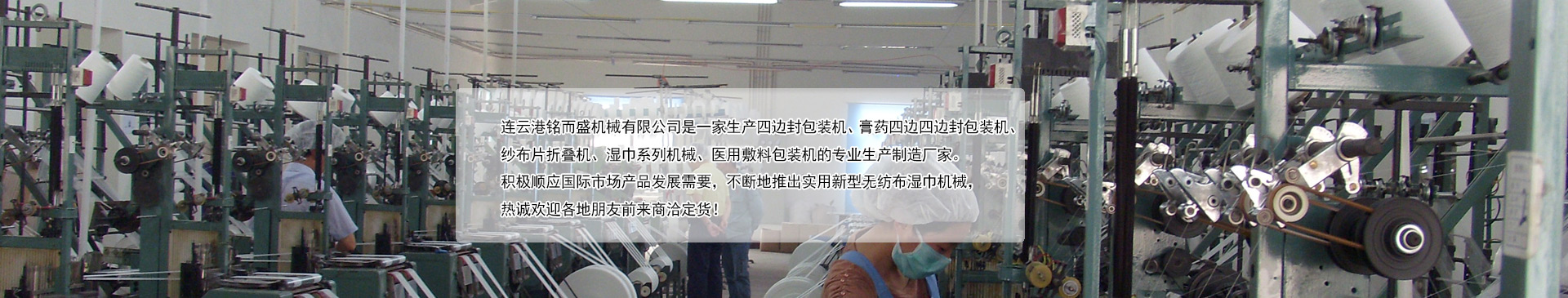 米兰官方网站_米兰中国有限公司