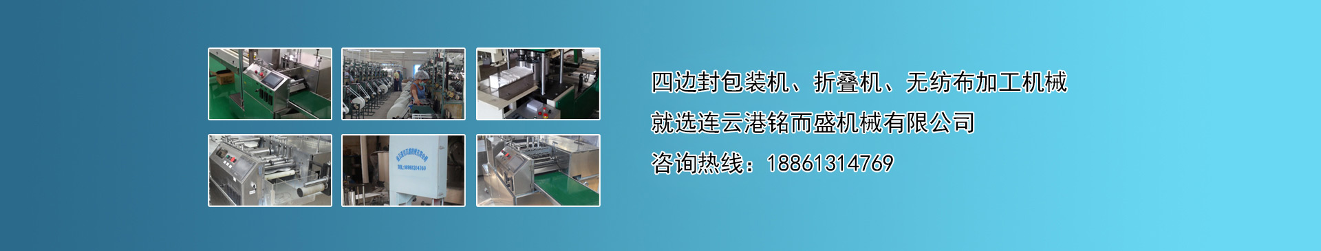 米兰官方网站_米兰中国有限公司