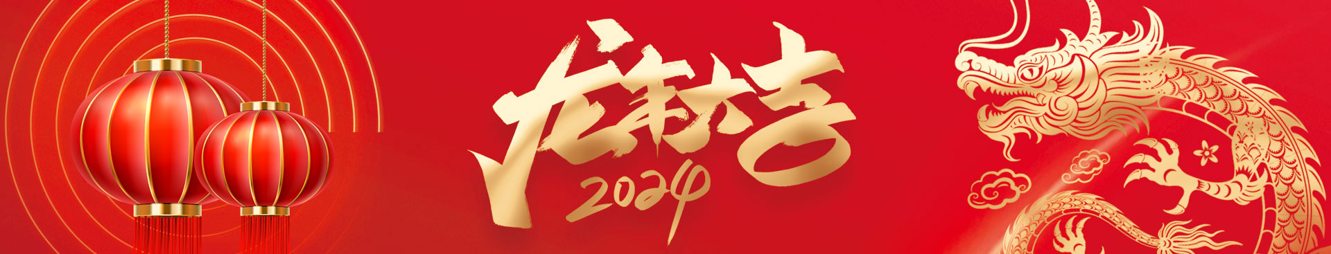 米兰官方网站_米兰中国有限公司