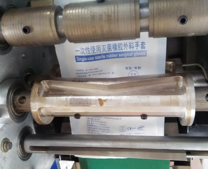 乳胶手套米兰官方网站_米兰中国有限公司